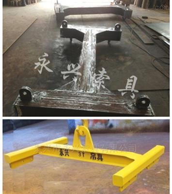 工字形平衡梁吊具